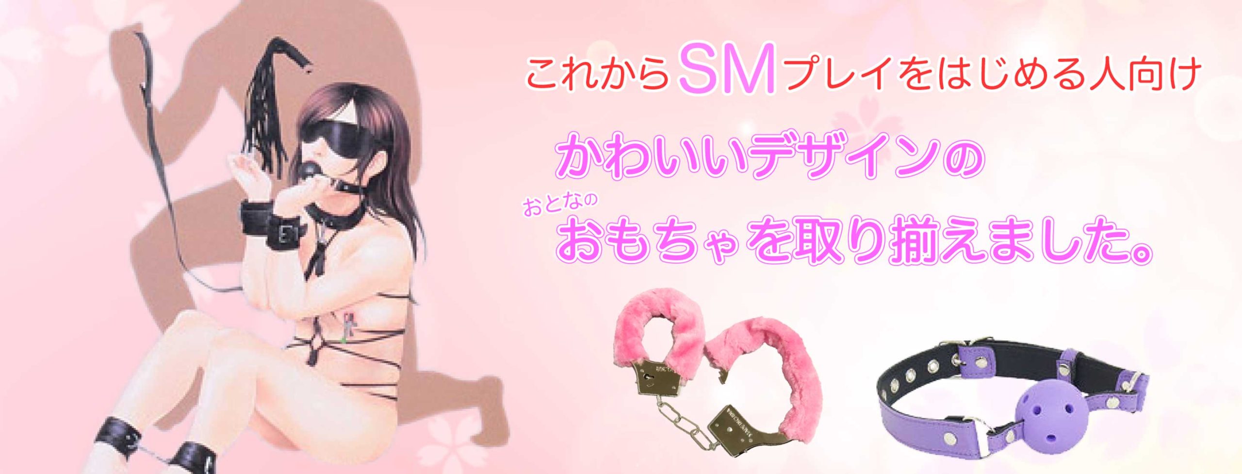 テスト記事そのいち